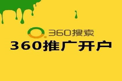 知乎信息流广告投放效果评估报告